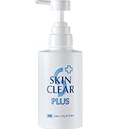 ボディ・フェイスケア  CLEAR 楽天市場】【3980円以上で注文可能】ケアセラ APフェイス&ボディ